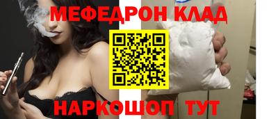 ECSTASY Гулькевичи