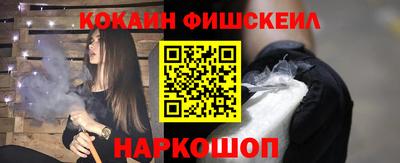 ECSTASY Гулькевичи