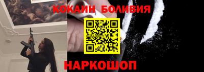 гашик Гуково