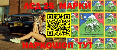 ECSTASY Гулькевичи