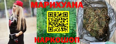 гидра Гудермес