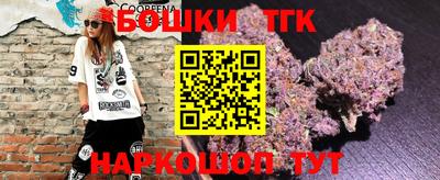 ECSTASY Гулькевичи