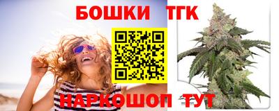 ECSTASY Гулькевичи