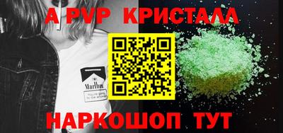 ECSTASY Гулькевичи
