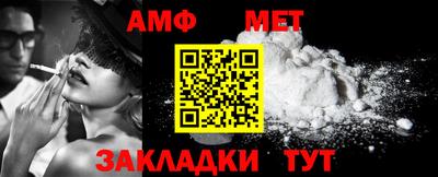 ECSTASY Гулькевичи