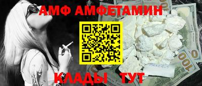 ECSTASY Гулькевичи