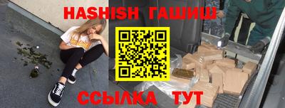 ECSTASY Гулькевичи