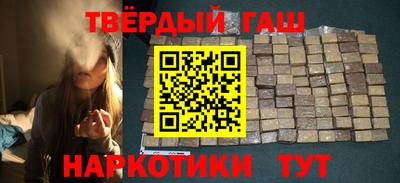ECSTASY Гулькевичи