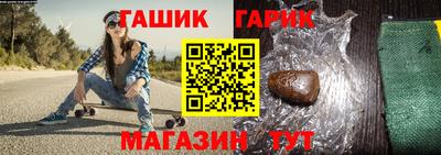 ECSTASY Гулькевичи