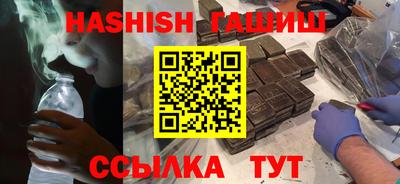 ECSTASY Гулькевичи