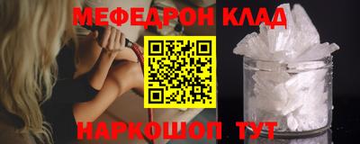 ECSTASY Гулькевичи